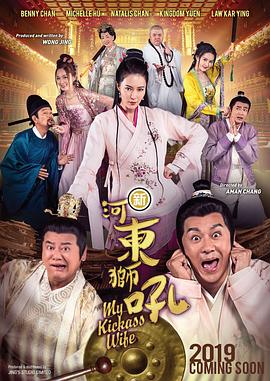 国产婷婷一区二区在线观看