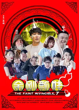 国产婷婷一区二区在线观看